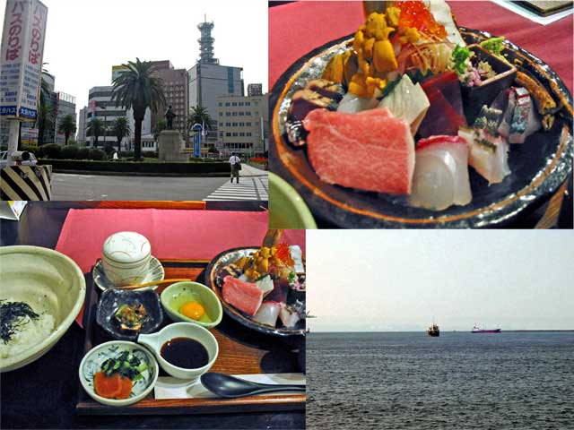 海鮮丼